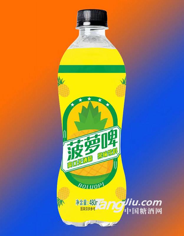 菠萝啤480ml