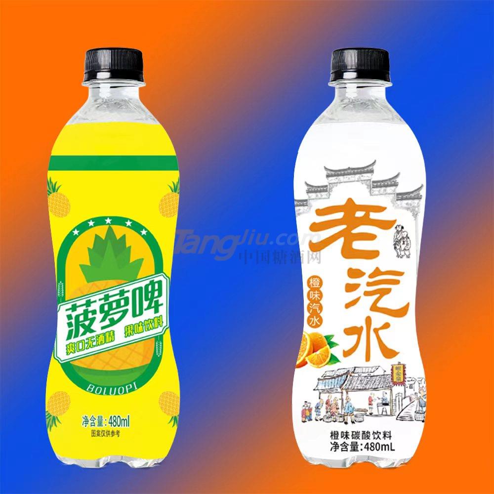 菠萝啤480ml - 副本.jpg