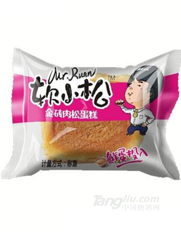 软小松金砖肉松蛋糕