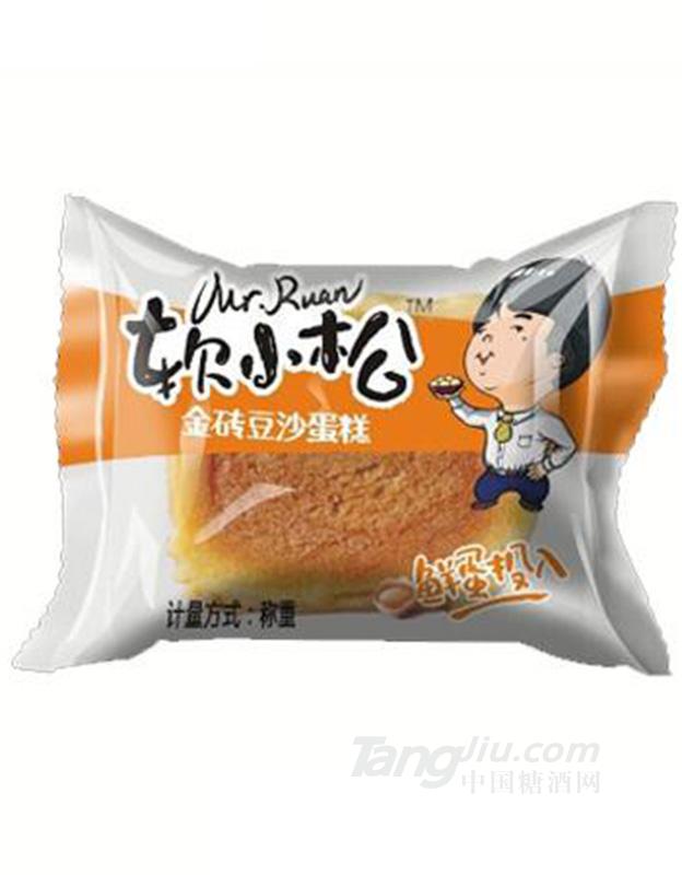 软小松金砖豆沙蛋糕