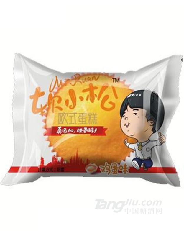 软小松欧式蛋糕鸡蛋味