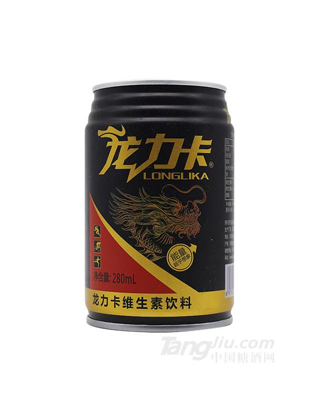 龙力卡维生素能量饮料280ml