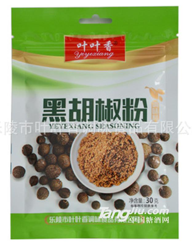 叶叶香黑胡椒粉调味料30g