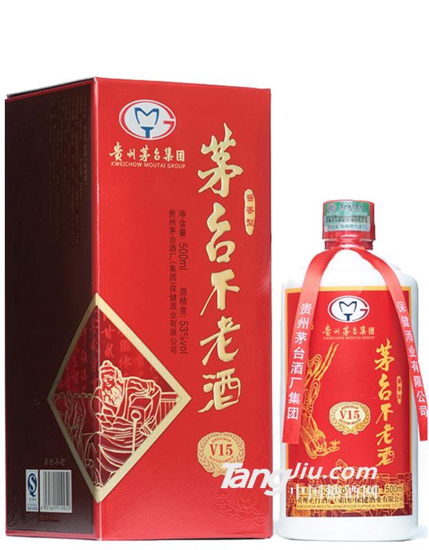 53度茅台不老酒（V15）500ml