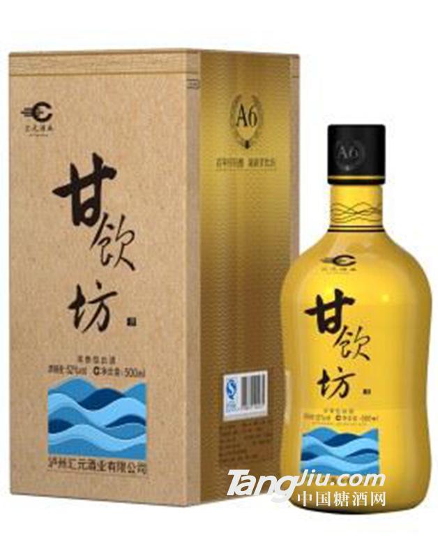 甘饮坊A6单支500ml