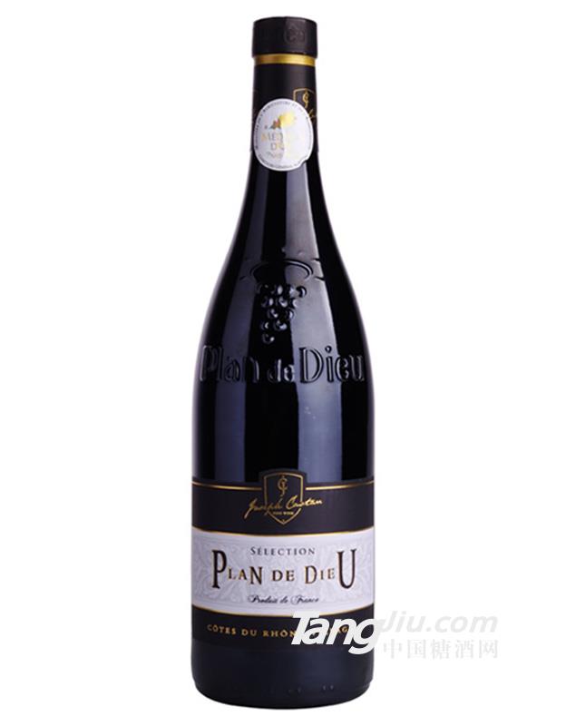 15°法国天堂小镇干红葡萄酒750ml