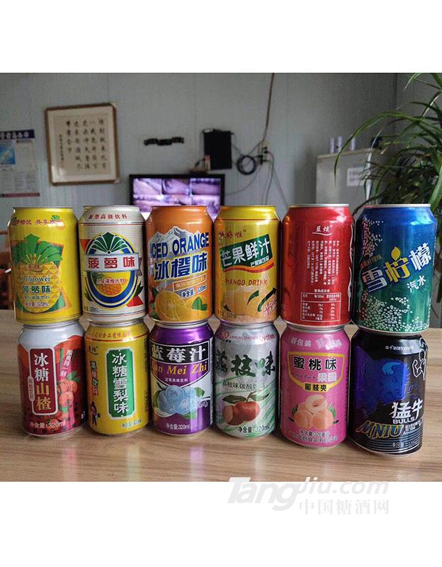 碳酸饮料320ml
