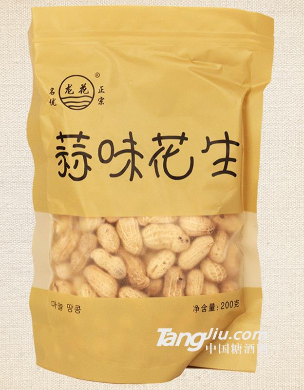 龙花蒜味花生-200g