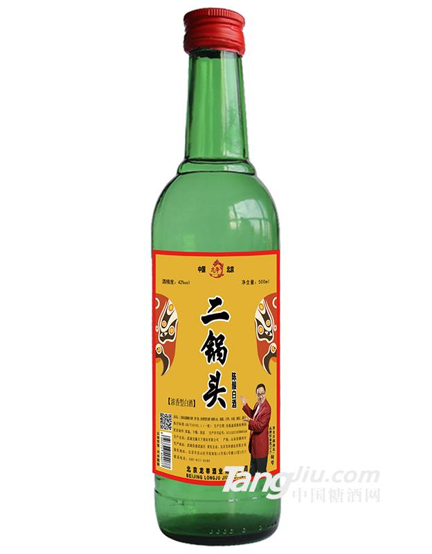 42°绿瓶脸谱-500ml