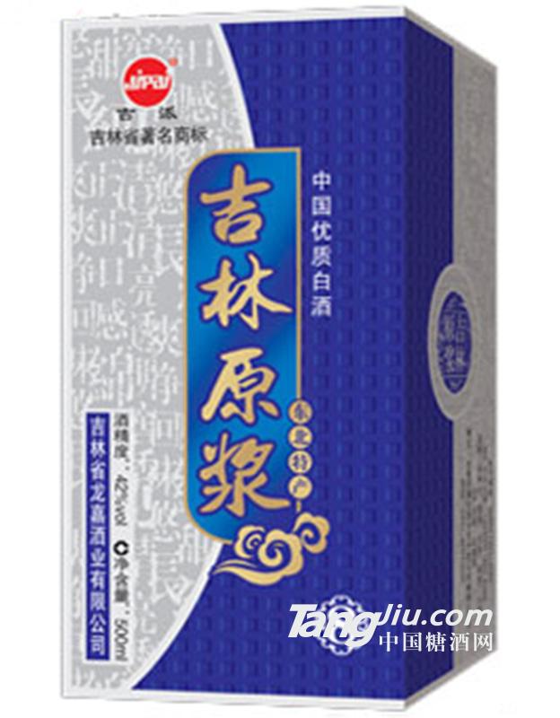 吉林原浆水立方酒500ml