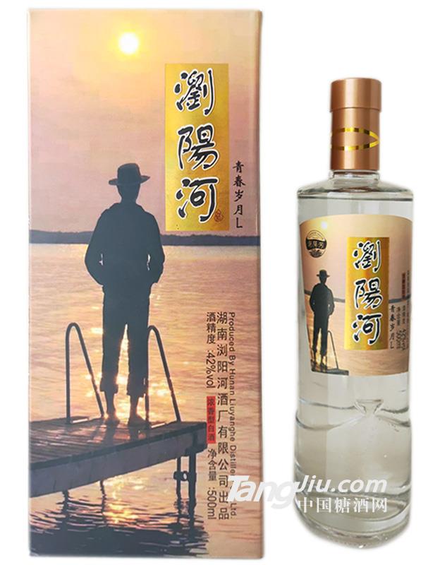 浏阳河青春岁月500ml
