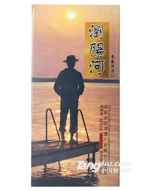 浏阳河青春岁月500ml