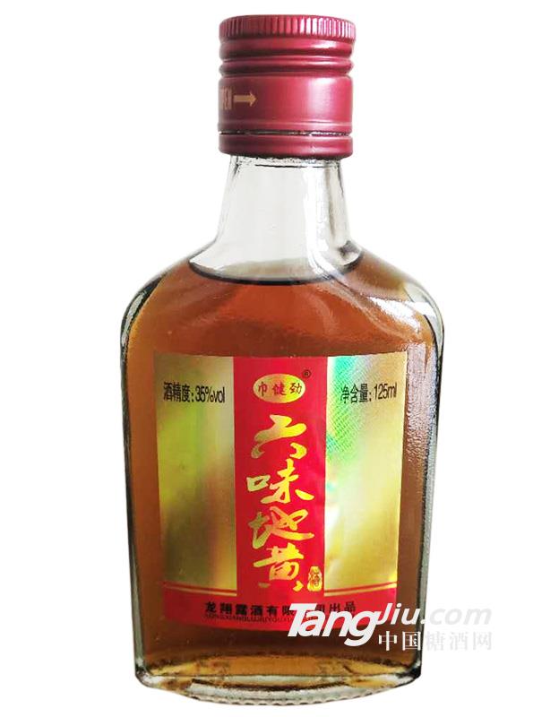 巾健劲-六味地黄酒-125ml