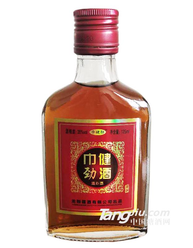 巾健劲酒-滋补酒-125ml