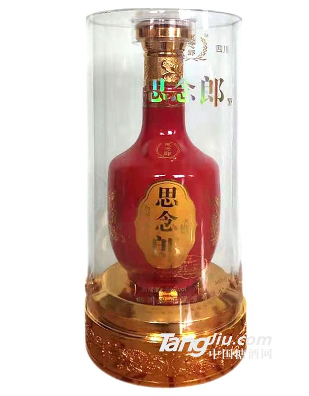 52°思念郎（红瓷）-500ml