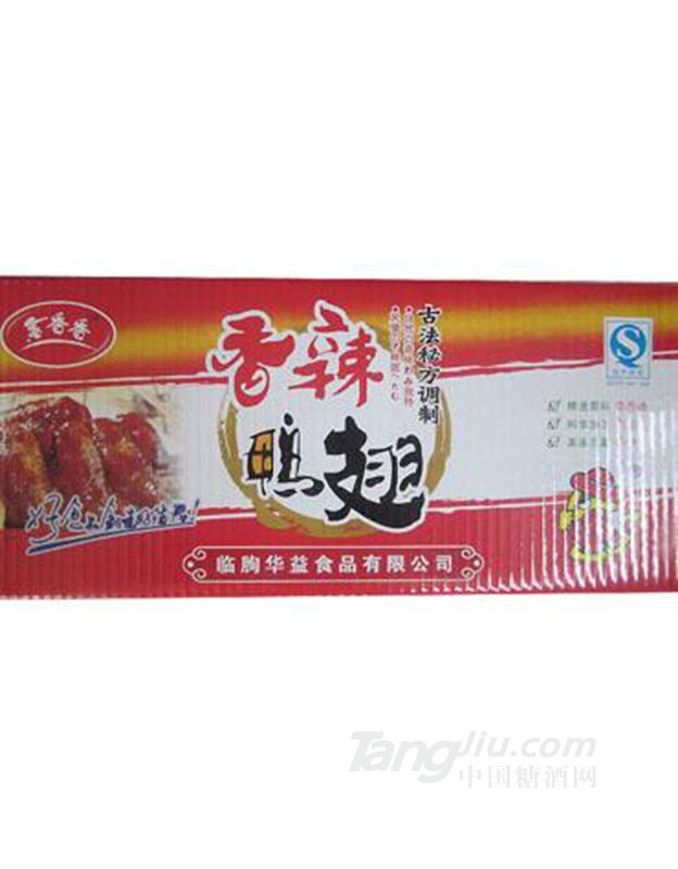 华益香辣鸡翅