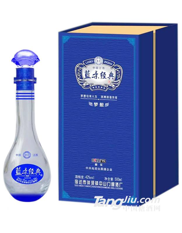 蓝柔经典500ml