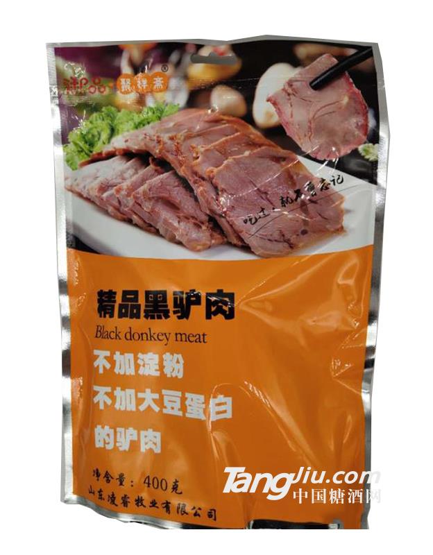 精品黑驴肉