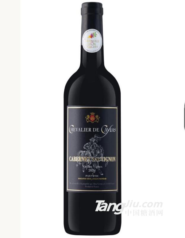 法国凯吕骑士赤霞珠紅葡萄酒2014-750ml