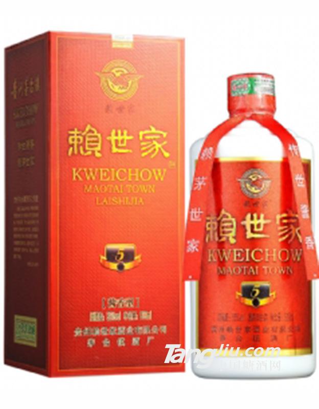 赖世家5年尚品500ml
