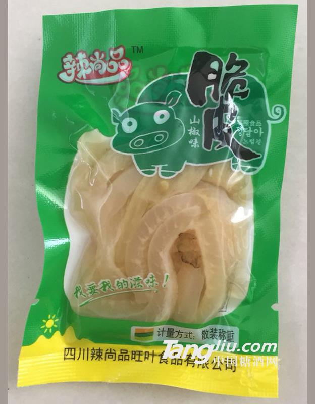 山椒味脆皮猪皮