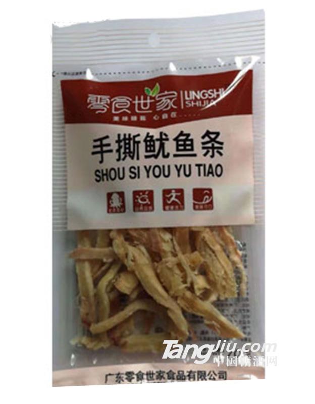 零食世家手撕鱿鱼条70g