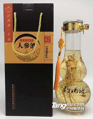 利满源-42°人参酒-1000ml