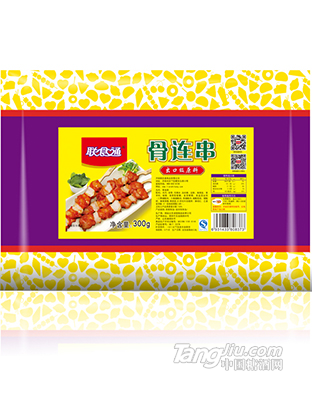 联食通 骨连串 300g