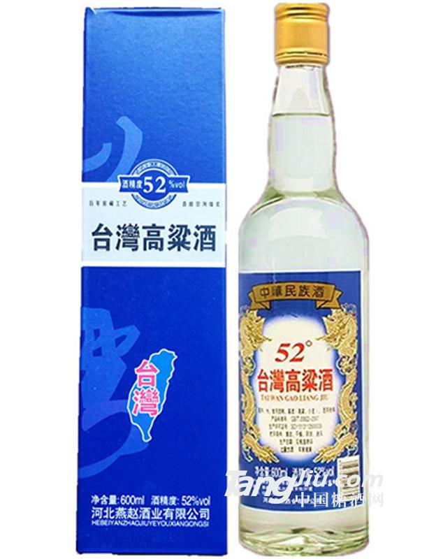 台湾高粱酒白酒600ml