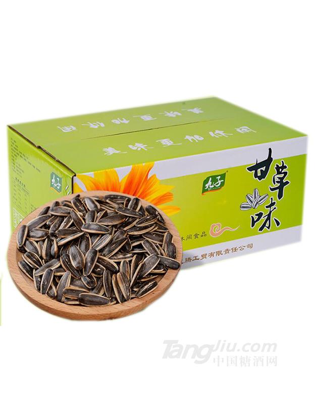小箱子甘草味