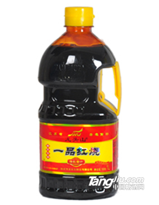 一品红烧