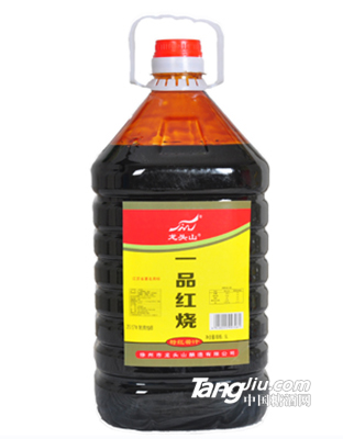 一品红烧