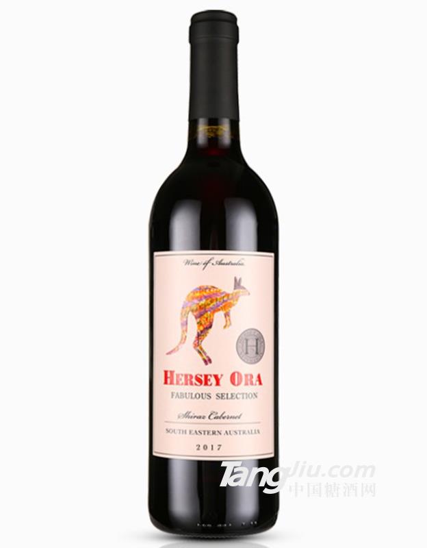 13.5°赫西奥拉缤致袋鼠干红葡萄酒750ml