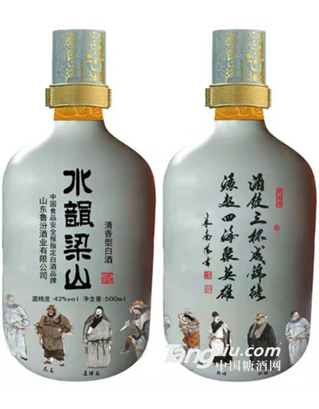 42°水浒梁山清香白酒-500ml