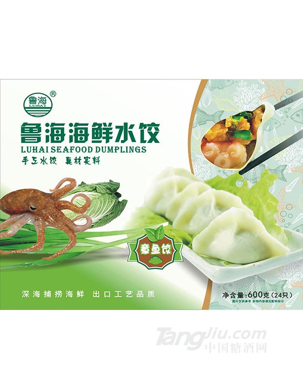 鲁海章鱼水饺-海鲜水饺600g