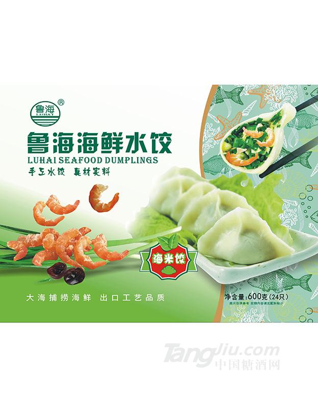 鲁海海米水饺-海鲜水饺600g