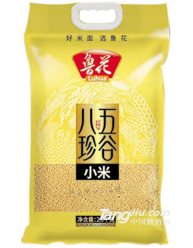 鲁花八珍五谷之小米2.5kg