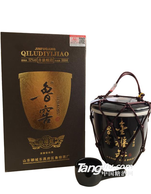 52度 鲁窖 金福缸 500ml 浓香型