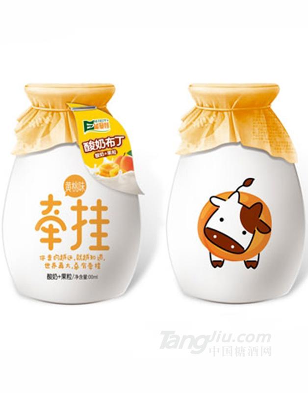 能量娃酸奶布丁黄桃味90ml