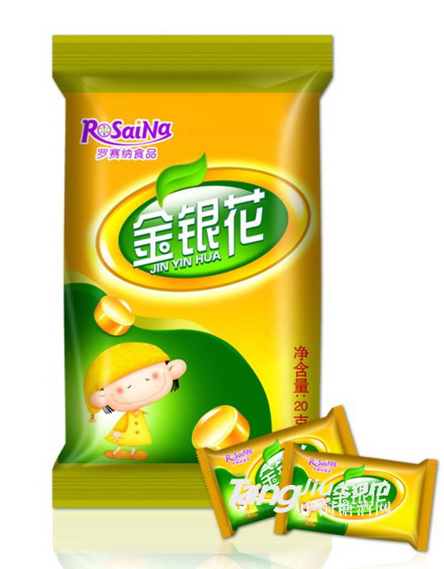 罗赛纳食品金银花糖20g