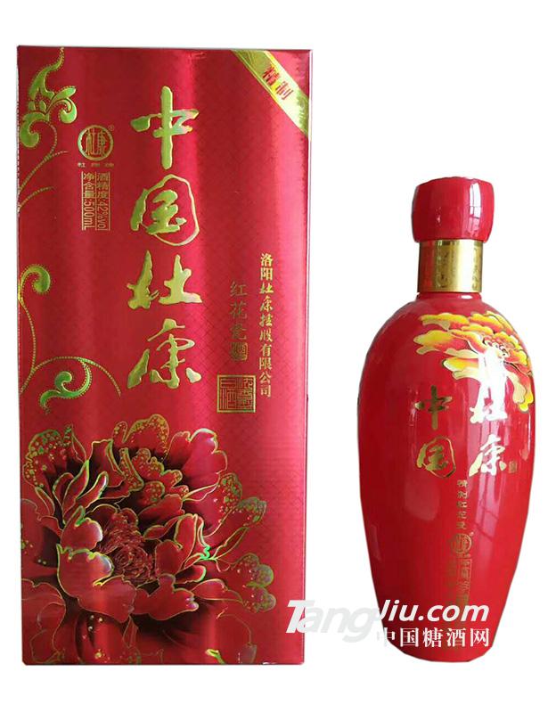 杜康-红花瓶-500ml