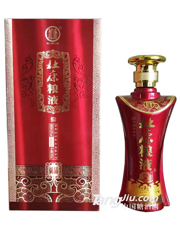 杜康-贡品-500ml