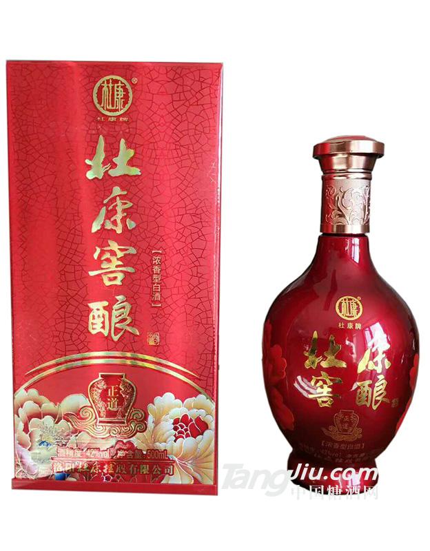 杜康-窖酿-正道-500ml