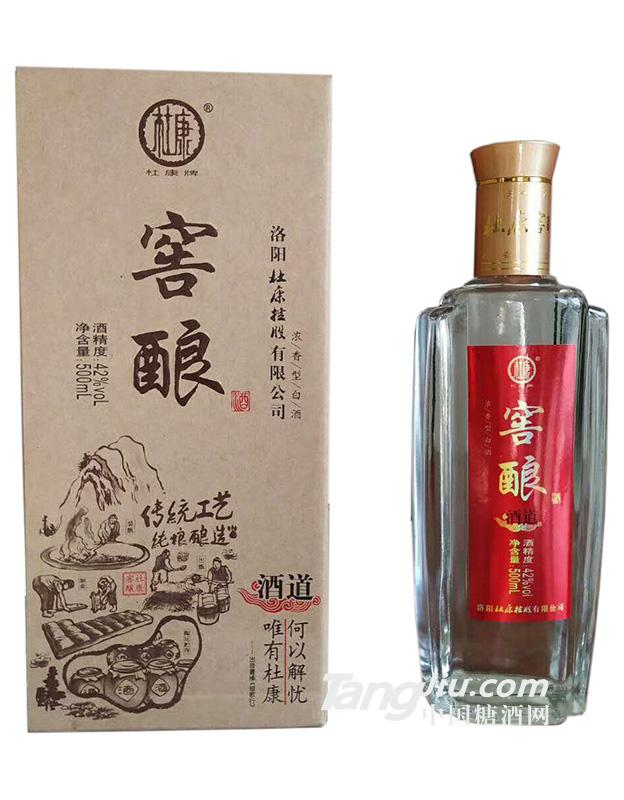 杜康-窖酿-酒道-500ml