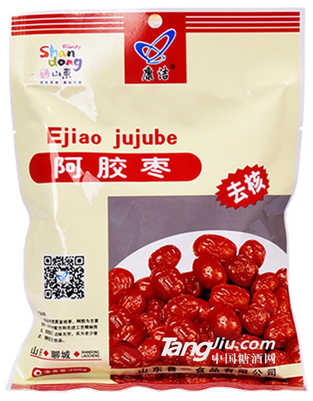康洁去核阿胶枣-200g