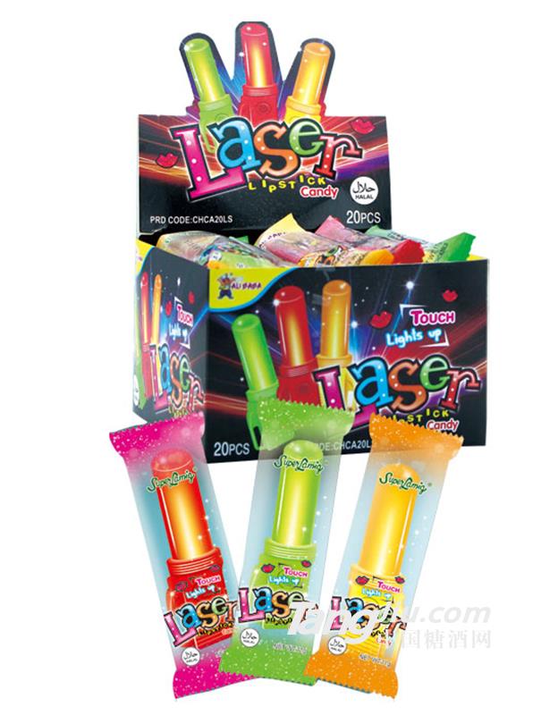 电光棒 Laser Lipstick Candy