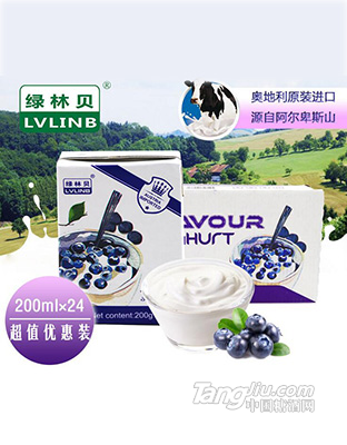 奥地利原装进口酸奶绿林贝蓝莓风味酸奶酸乳