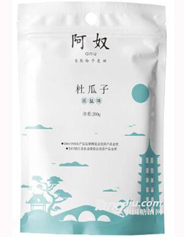 阿奴杜瓜子奶盐味200g