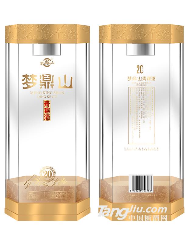 梦鼎山-青稞酒20年-500ml