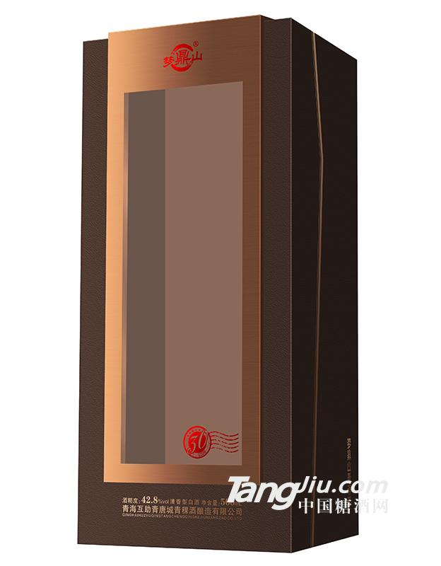 梦鼎山-青稞酒30年-42.8°-500ml（包装盒）